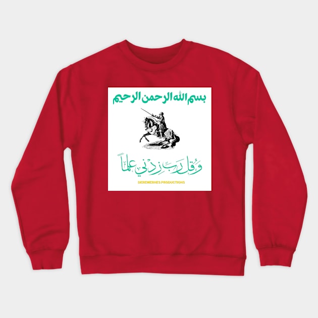 DEREMERNES PRODUCTIONS Crewneck Sweatshirt by DEREMERNES PRODUCTIONS